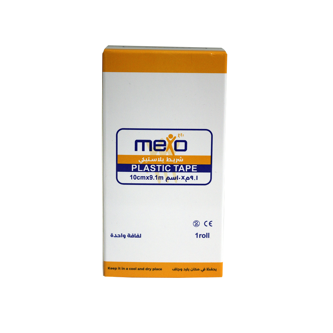 buy online Mexo Plastic Tape (10 Cm X 9.1 M)-Trustlab 1  Qatar Doha