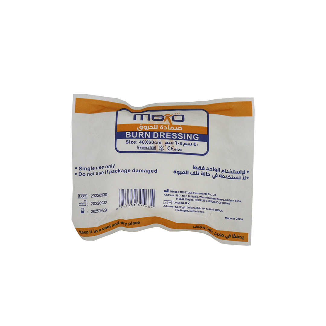 Mexo Burn Dressing (60 X 40 Cm)-trustlab product available at family pharmacy online buy now at qatar doha