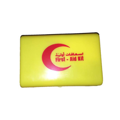 shop now First Aid Box #F-011A - Sft  Available at Online  Pharmacy Qatar Doha 