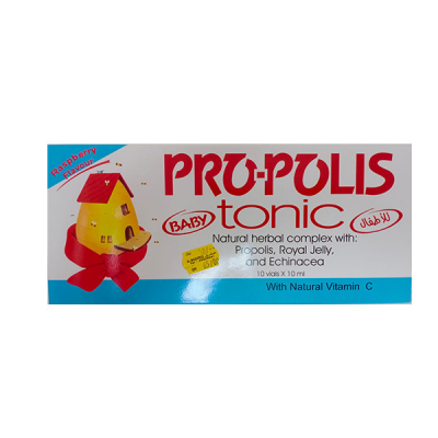 shop now Propolis Baby Tonic Vials 10X10Ml  Available at Online  Pharmacy Qatar Doha 