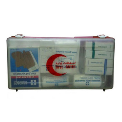 shop now First Aid Box #F-012D - Sft  Available at Online  Pharmacy Qatar Doha 