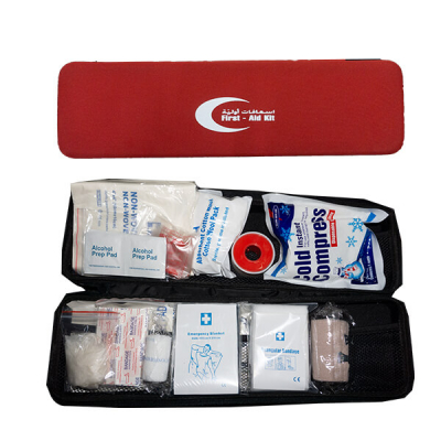 shop now First Aid Box #Fb-4312 A - Sft  Available at Online  Pharmacy Qatar Doha 