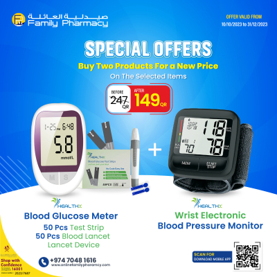 shop now Bp Monitor Wrist & Sugar Monitor -Healthx  Available at Online  Pharmacy Qatar Doha 