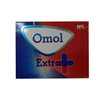 shop now Omol Extra Tablets 20'S  Available at Online  Pharmacy Qatar Doha 