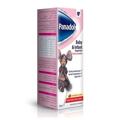 shop now Panadol [Baby & Infant] Suspension 100Ml  Available at Online  Pharmacy Qatar Doha 