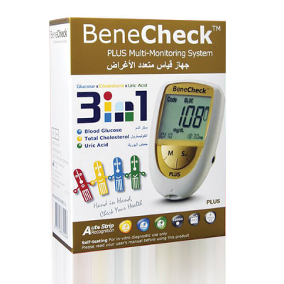 shop now Benecheck Machine Plus - 3 In 1 (Gl/Ur/Ch)  Available at Online  Pharmacy Qatar Doha 