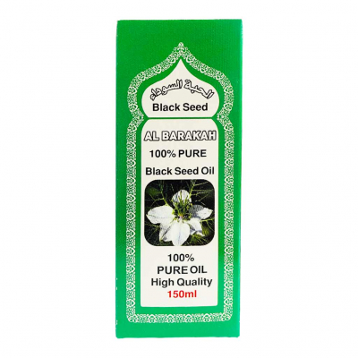 shop now Al Barakh Pure Black Seed Oil 150Ml  Available at Online  Pharmacy Qatar Doha 