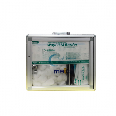 shop now Mexo Fa Box-Metal Small Filled (25 X 11 X 29 Cm)-Trustlab  Available at Online  Pharmacy Qatar Doha 