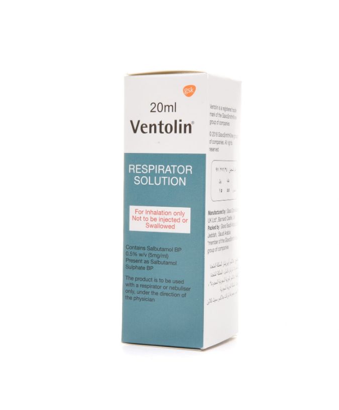 Ventolin Respirator 20ml product available at family pharmacy online buy now at qatar doha