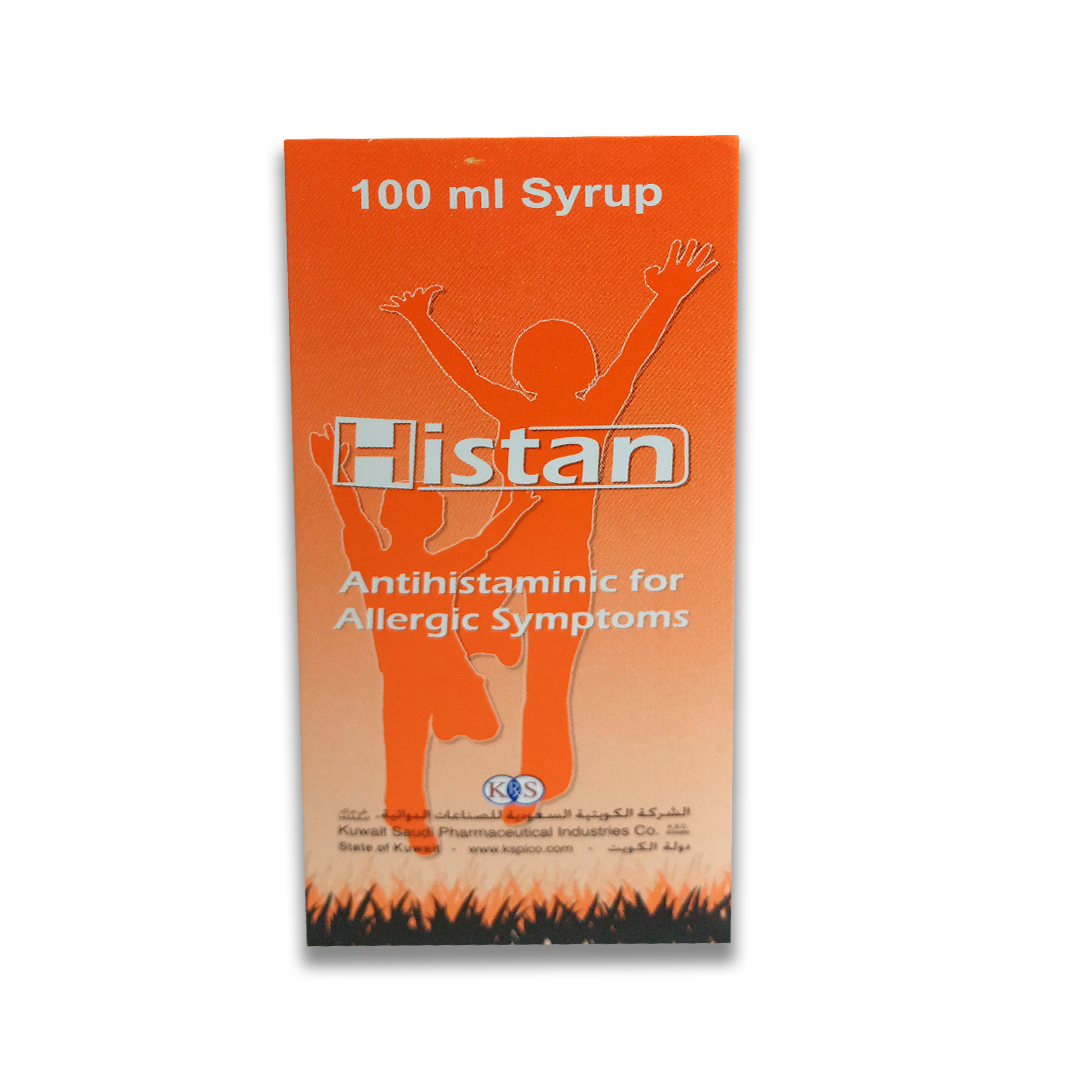 Histan Syrup 100ml product available at family pharmacy online buy now at qatar doha