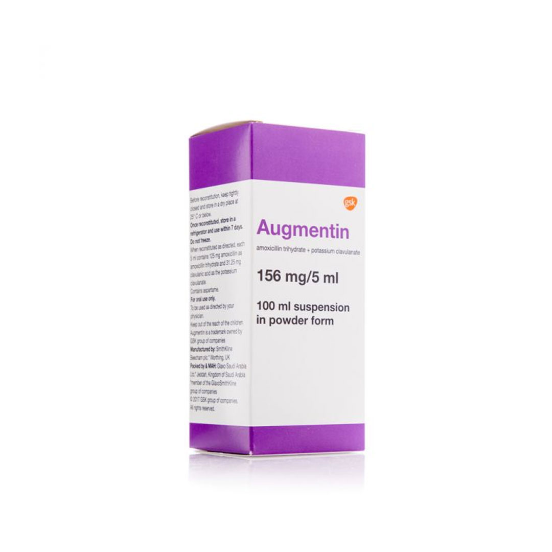 Augmentin [156mg] Syrup 100ml product available at family pharmacy online buy now at qatar doha