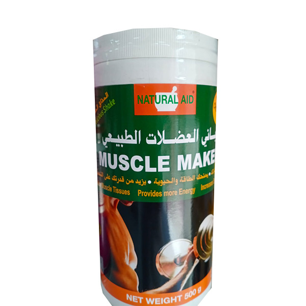 buy online Muscle Maker Powder Chocl 500Gm   Qatar Doha