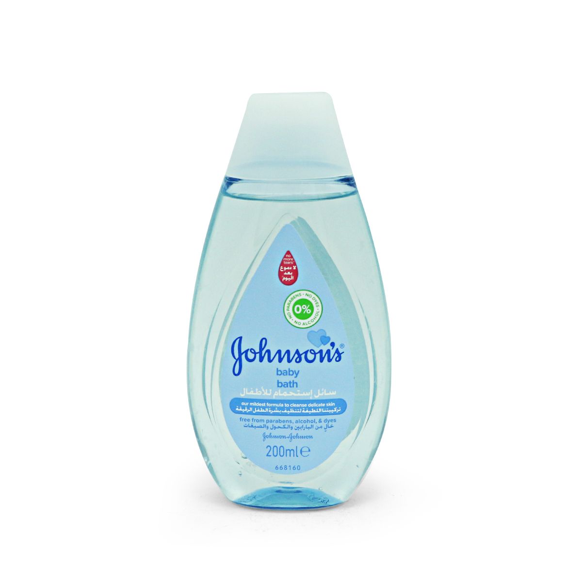J&j Baby Bath 200ml product available at family pharmacy online buy now at qatar doha