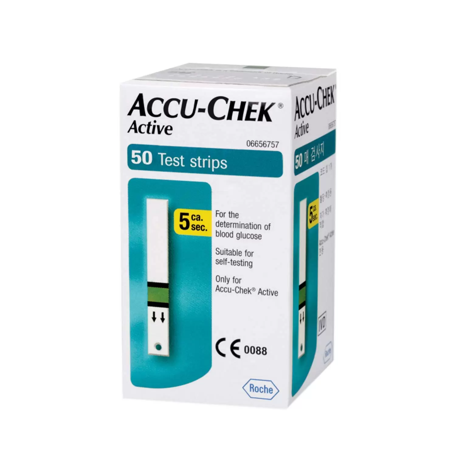 buy online Accu Check Active Glucose Strip 50'S	   Qatar Doha