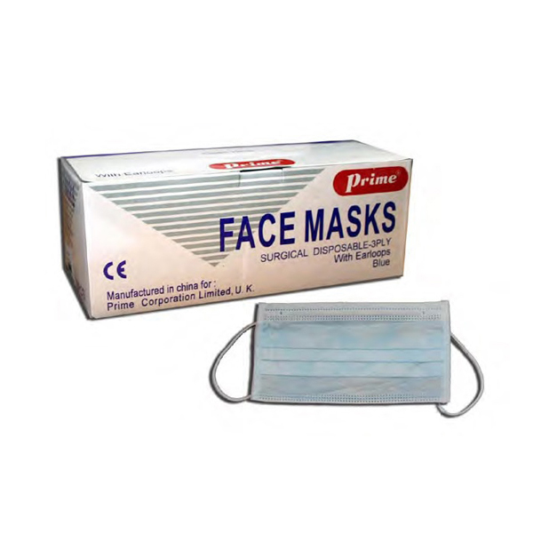 buy online 	Face Mask - Surgical - Prime Ear Loop  Qatar Doha