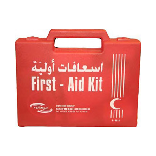 buy online 	First Aid Box #F-012C - Sft Filled  Qatar Doha