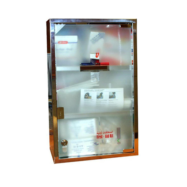 buy online First Aid Box #f-014 - Sft Filled  Qatar Doha
