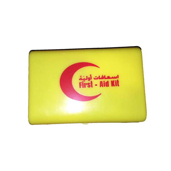 buy online 	First Aid Box #F-011A - Sft Filled  Qatar Doha