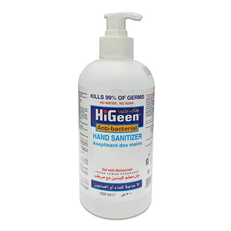 Higeen Hand Sanitizer 500Ml product available at family pharmacy online buy now at qatar doha