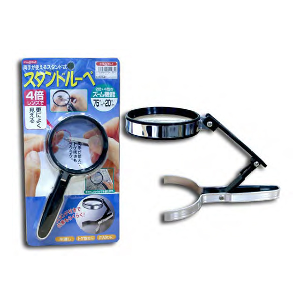 Magnifier 0712 - Ningbo Tongyuam product available at family pharmacy online buy now at qatar doha