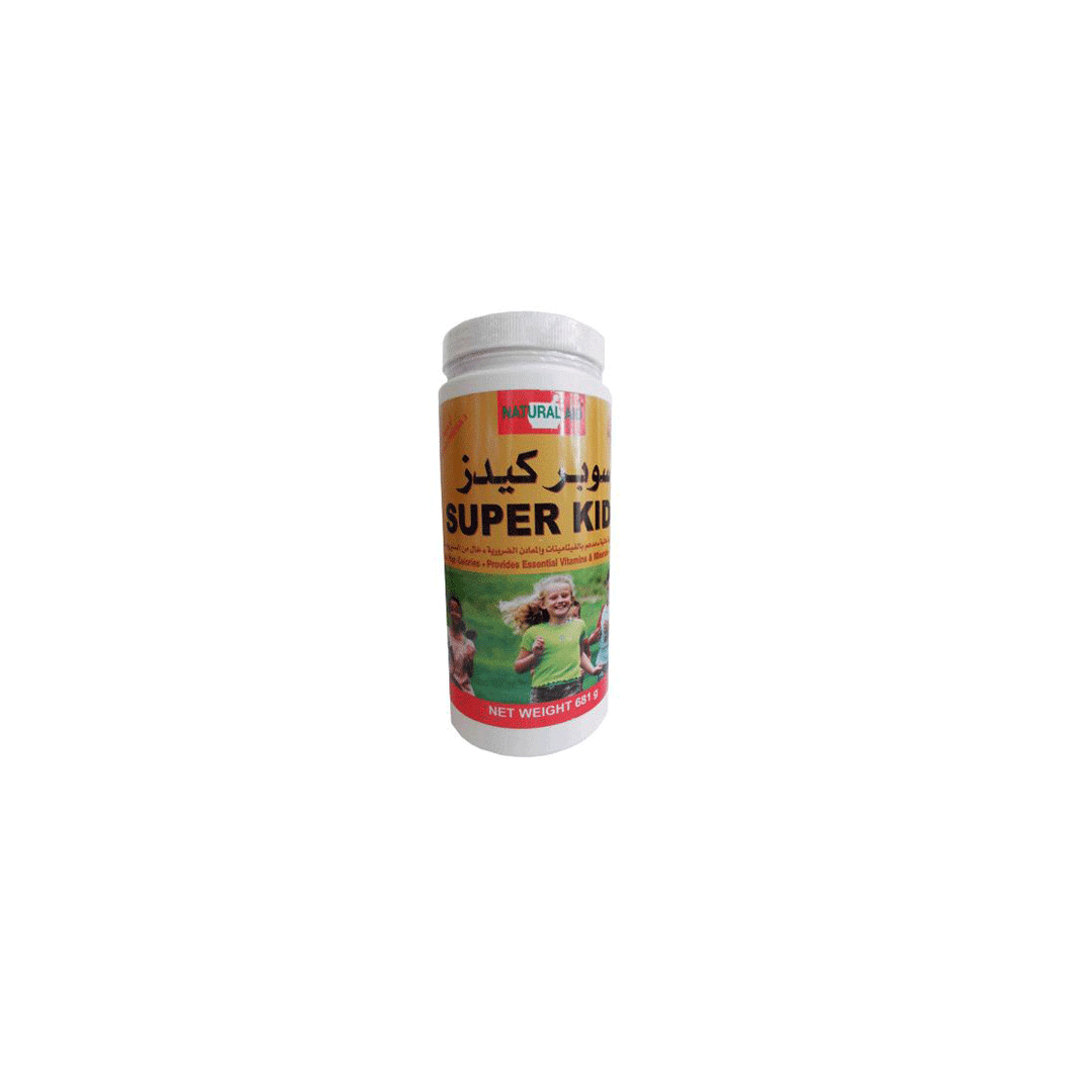 Super Kids Powder (Chocolate) product available at family pharmacy online buy now at qatar doha