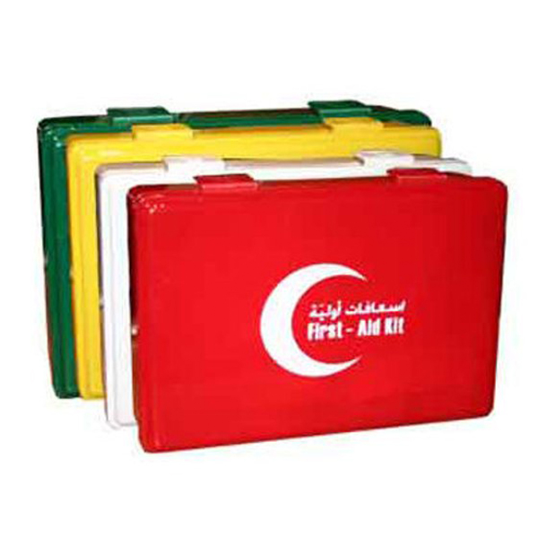 buy online 	First Aid Box #F-011B - Sft Filled  Qatar Doha