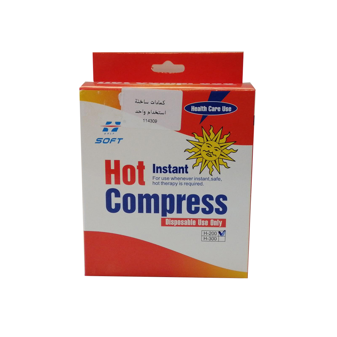 HOT COLD PACK - COMPRESS [HOT] [H-200] UNIV. SFT product available at family pharmacy online buy now at qatar doha