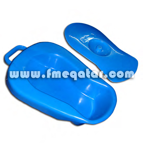 Bed Pan [Adult] Plastic With Lid Autoclave 1'S - Narang
