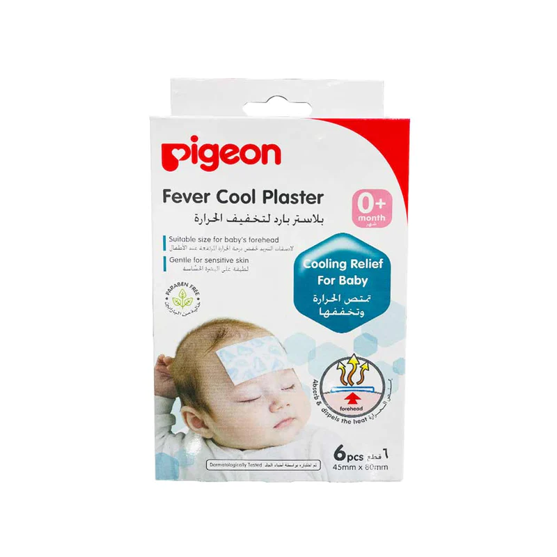 Pigeon Fever Cool Plaster 3'S #15092 product available at family pharmacy online buy now at qatar doha