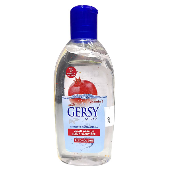 Gersy Hand Sanitizer 85 Ml-Pomegranate product available at family pharmacy online buy now at qatar doha