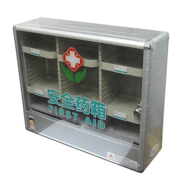 buy online 	First Aid Box Aluminium #T-110 L - T&G Empty  Qatar Doha