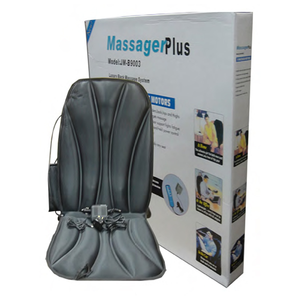 Massager Seat Cushion Jm B9003 Goldfish