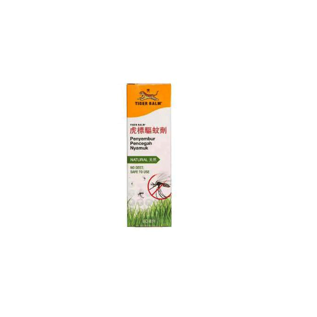 buy online Tiger Balm Mosquito Repellent Spray 60Ml   Qatar Doha