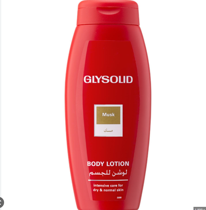 buy online Glysolid Body Lotion 250Ml   Qatar Doha