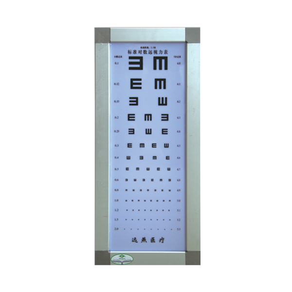 buy online 	Eye Test Chart Box - Lrd 5 M  Qatar Doha