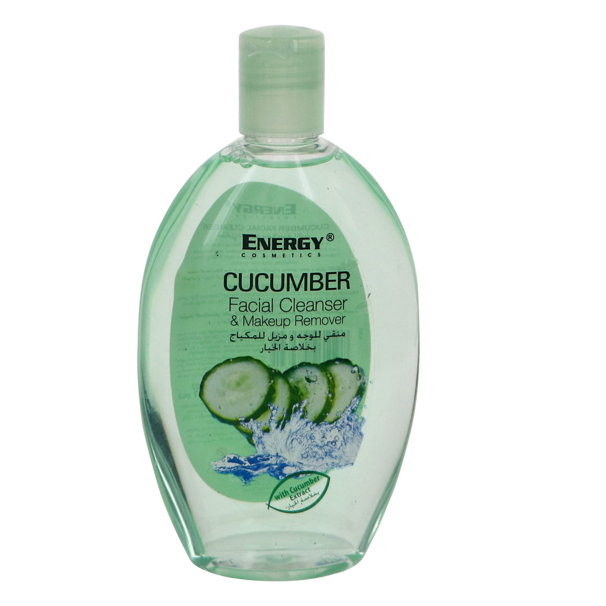 buy online Energy Facial Cleanser 235Ml   Qatar Doha