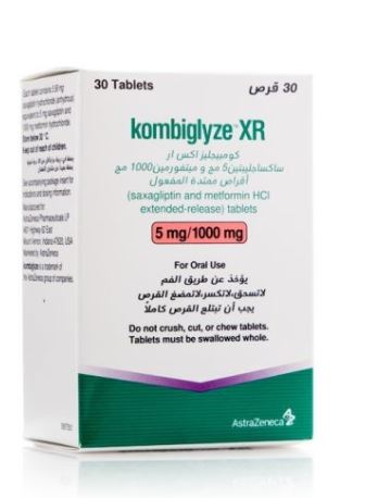 buy online Kombiglyze Xr [5mg / 1000mg] Tablets 30's   Qatar Doha