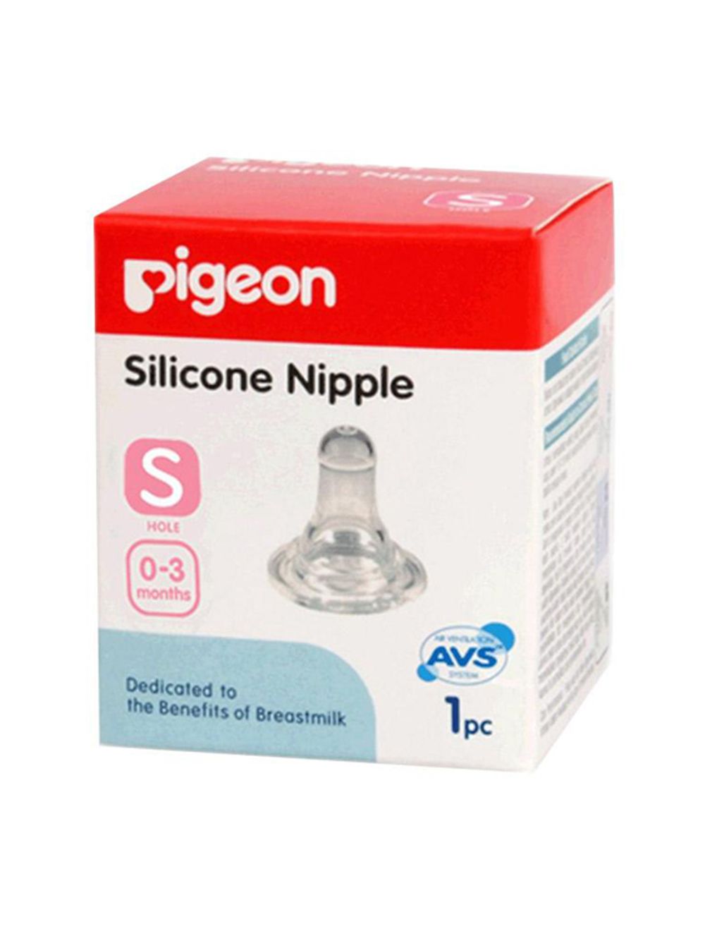 Pigeon Nipple - Silicone [B17347] product available at family pharmacy online buy now at qatar doha