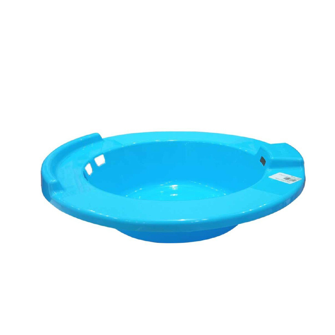buy online Sitz Bath Tube With Out Water Bag	   Qatar Doha