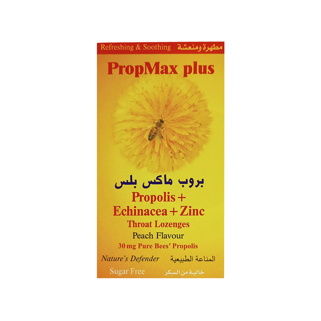 Propmax Plus Lozenges 30.s product available at family pharmacy online buy now at qatar doha