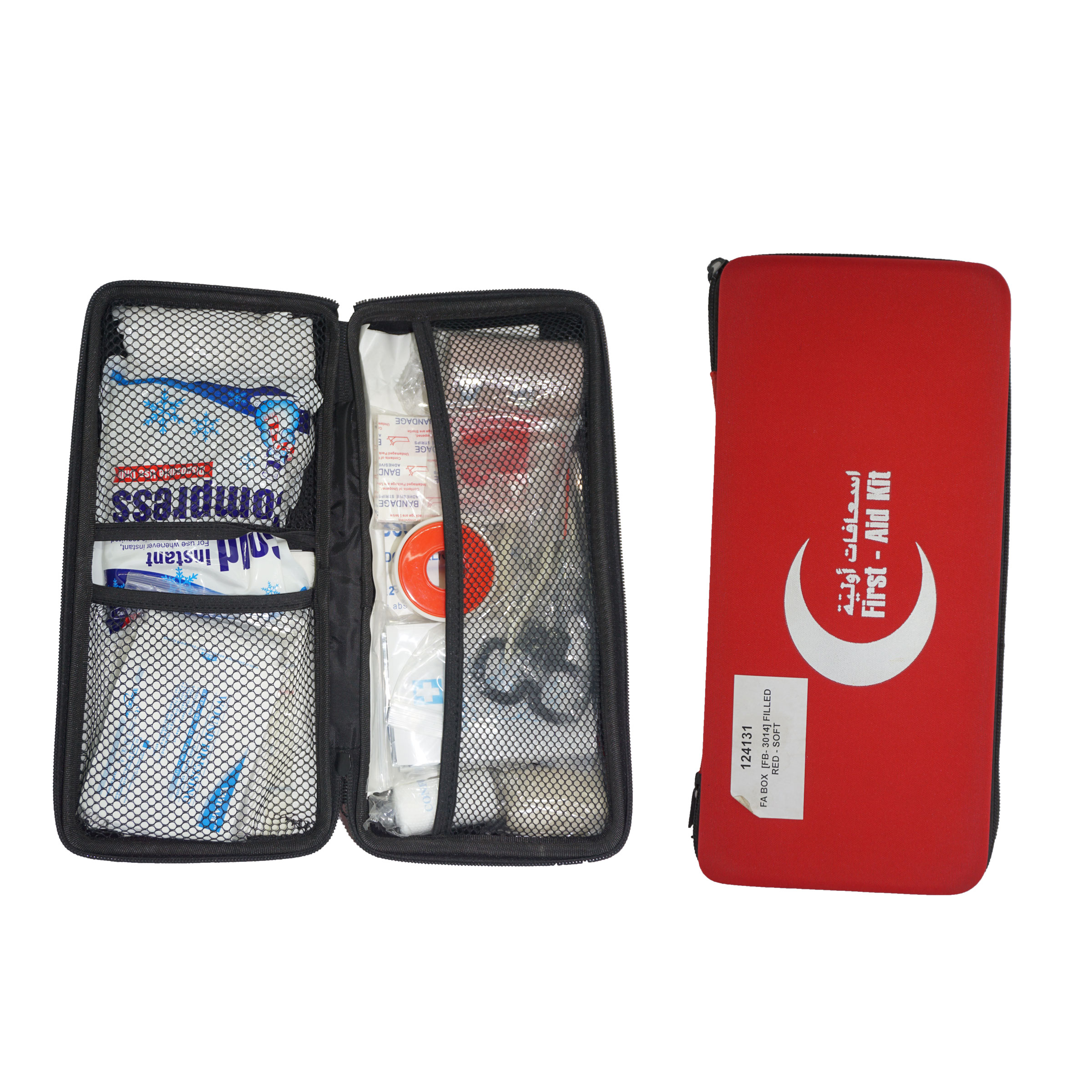 buy online First Aid Box #fb-3014 - Sft Filled  Qatar Doha