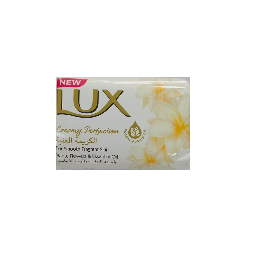 buy online Lifebouy Soap 165G   Qatar Doha