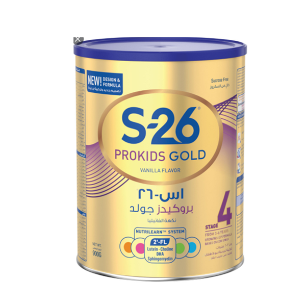 buy online S26 Pro Kids Gold 400G   Qatar Doha