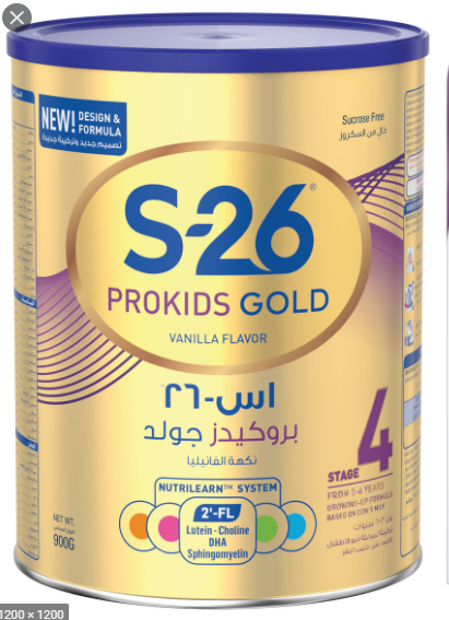 buy online S26 Pro Gold 1 Milkpowder 400Gm   Qatar Doha