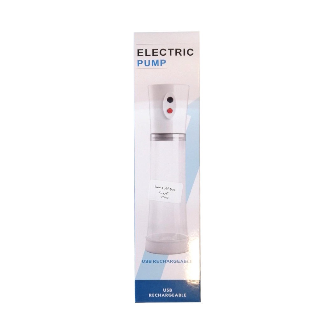 Rong Lian Pump Electrical [No1 Usb Rechargeable] product available at family pharmacy online buy now at qatar doha