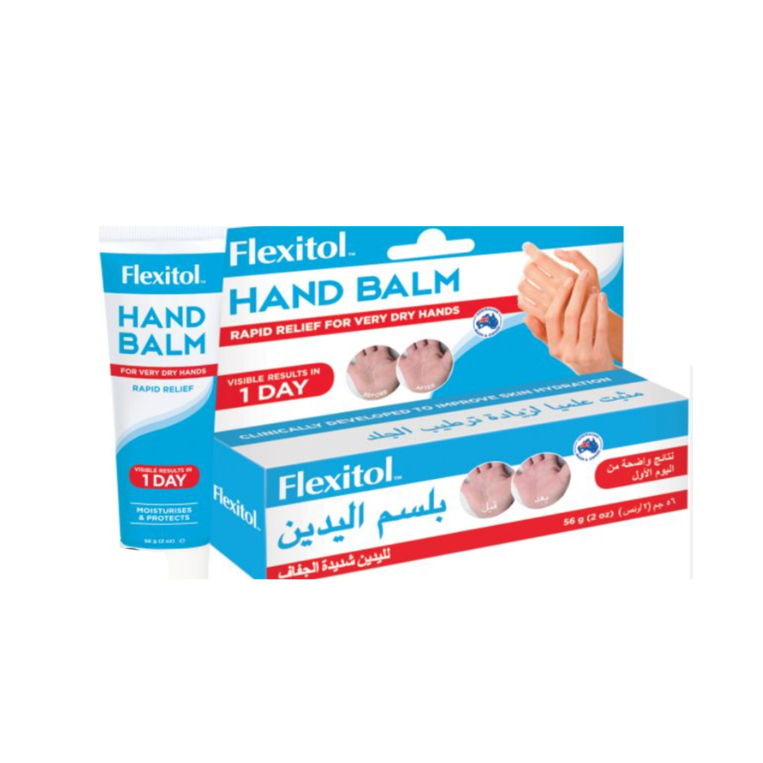 Flexitol Hand Balm 56G product available at family pharmacy online buy now at qatar doha