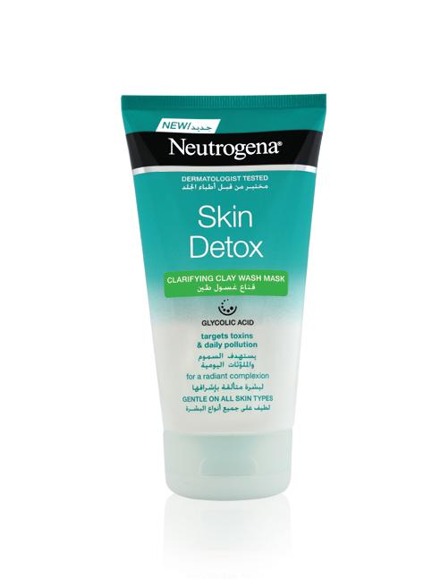 buy online Ng Daily Clay Mask 150	   Qatar Doha