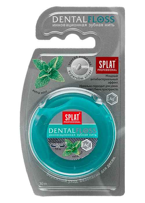 Splat Professional Dental Floss Asorted 30M product available at family pharmacy online buy now at qatar doha