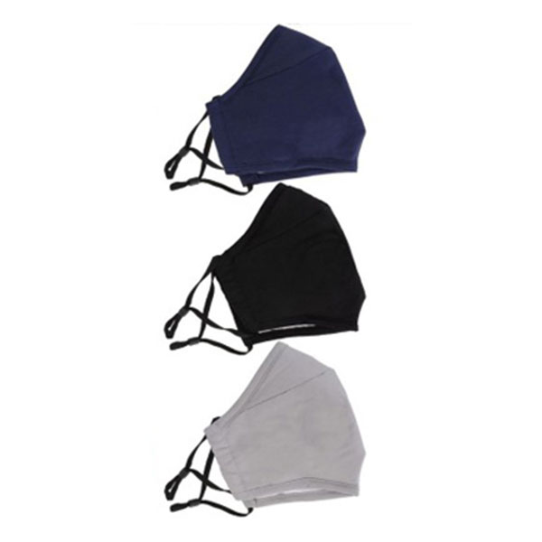 buy online Face Mask - Surgical - Washable - Newstar Cotton  Qatar Doha