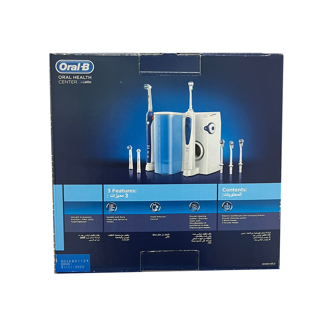 buy online Oral B Oxyjet Cleaning Sys +Pro 2000 Box Ocs501.535.2   Qatar Doha